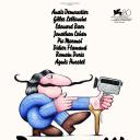 达利的多重宇宙