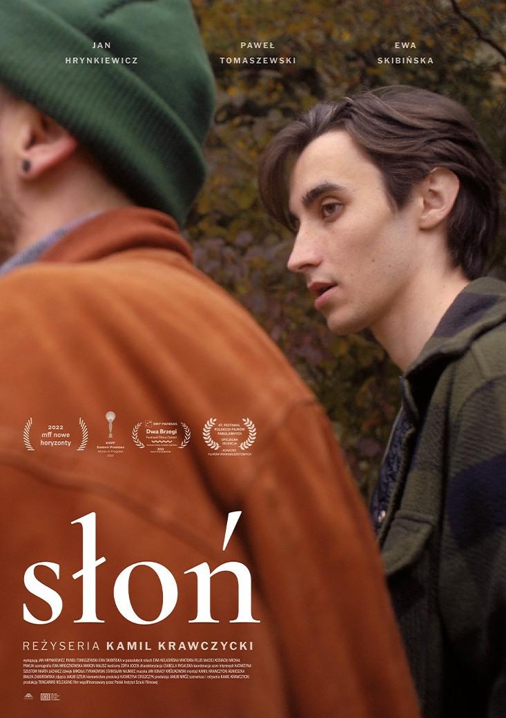 大象男孩的海报-正式海报