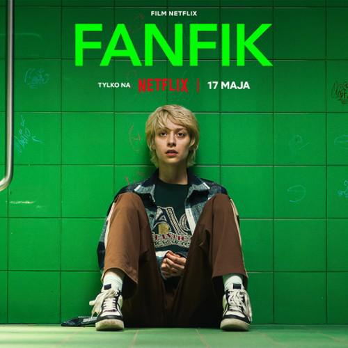 青春同人志的海报-正式海报