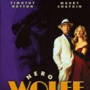 大侦探尼罗·沃尔夫