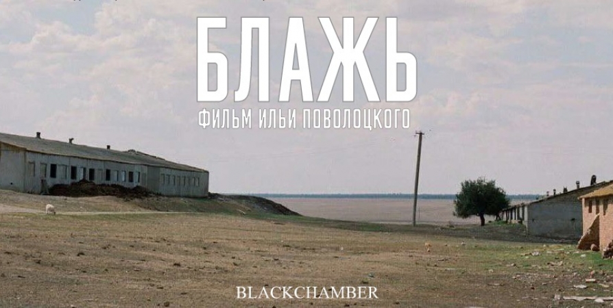 冲动的海报-其他海报