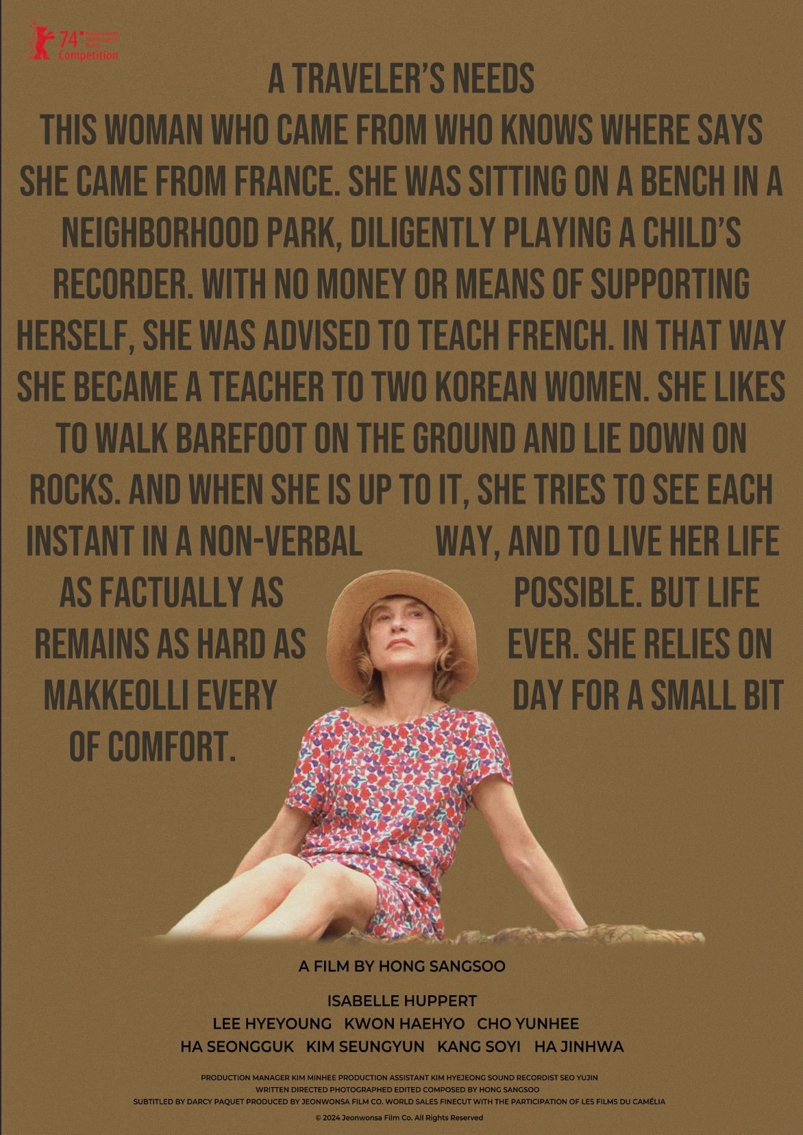 旅行者的需求的海报-正式海报