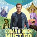 柯南非走不可 第一季