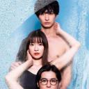 对讲机响起的时候