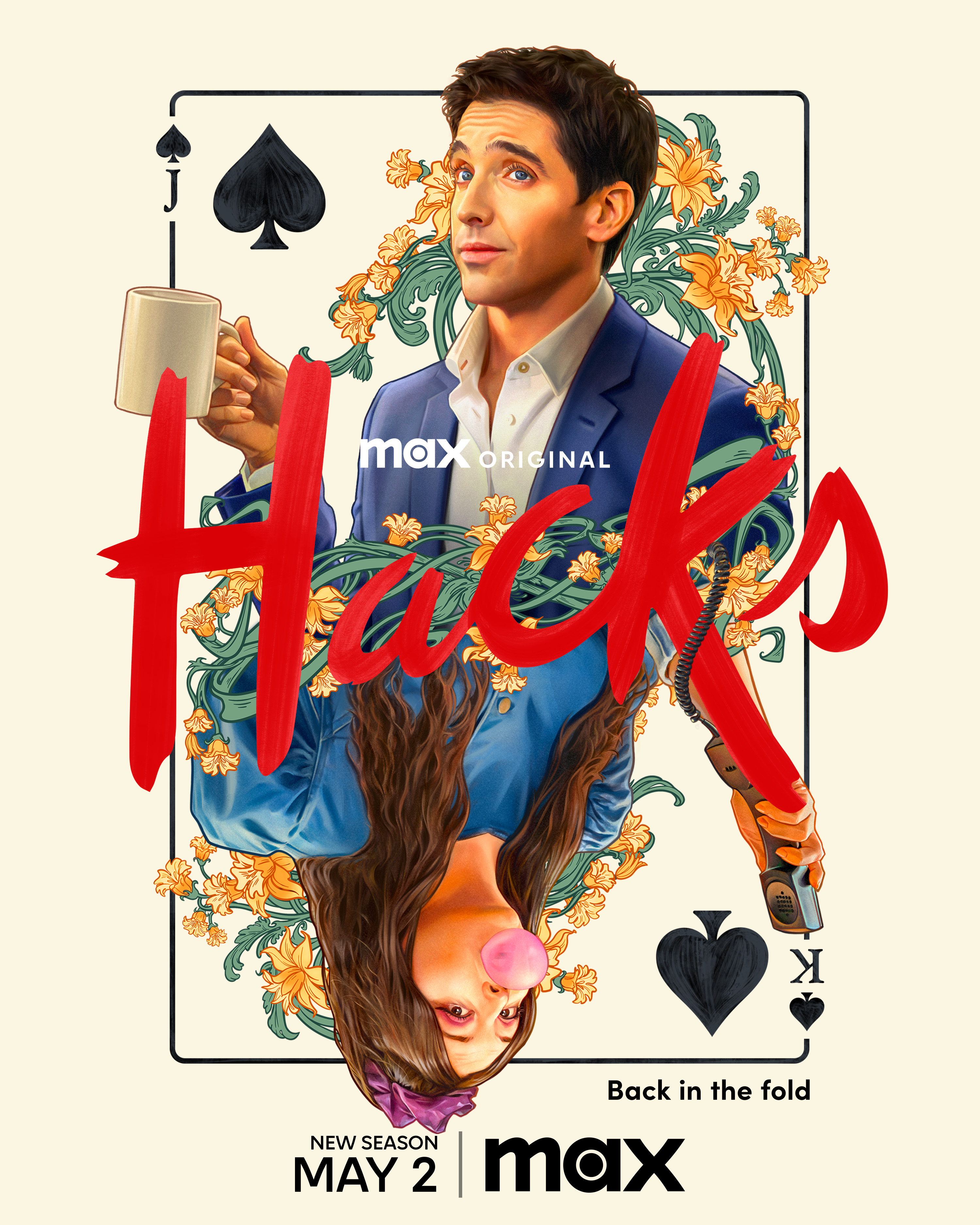 绝望写手 第三季的海报-角色海报