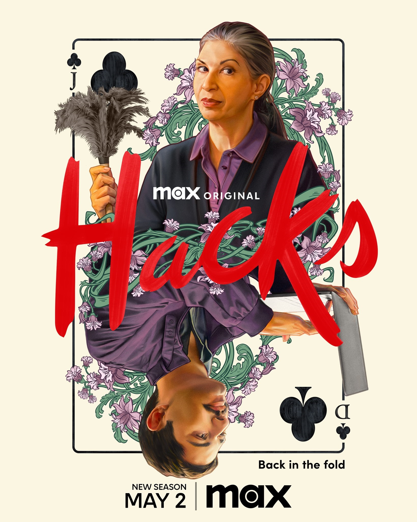 绝望写手 第三季的海报-角色海报