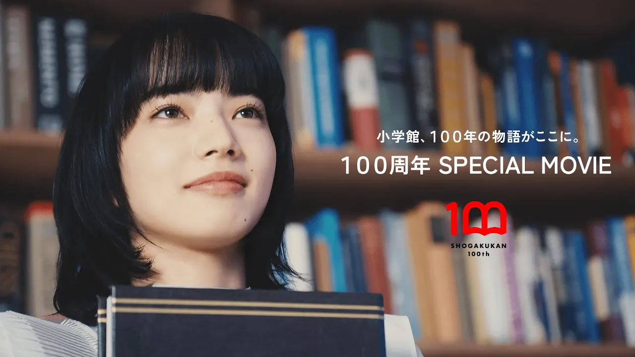 从零开始思考吧。的海报-预告海报 日本