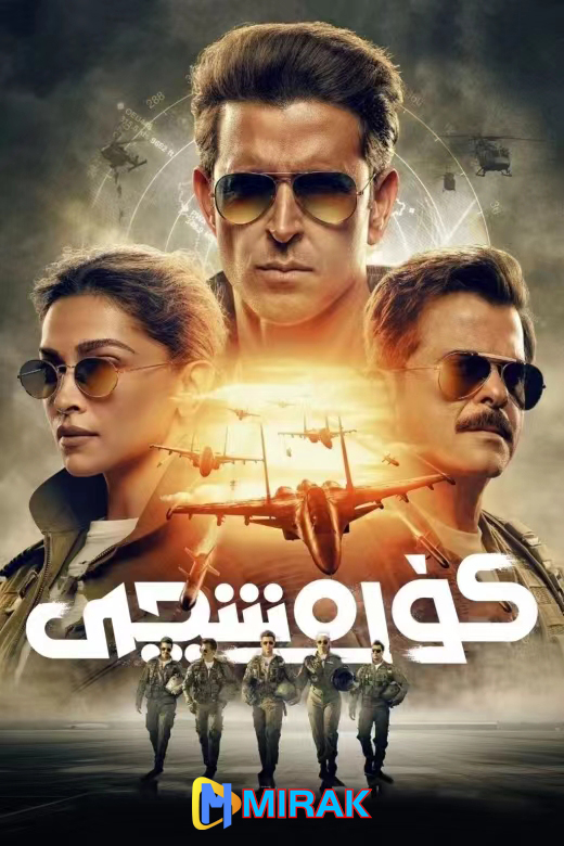 战士的海报-正式海报 中国大陆