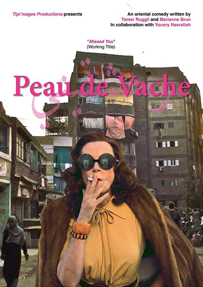 回到亚历山大港的海报-正式海报