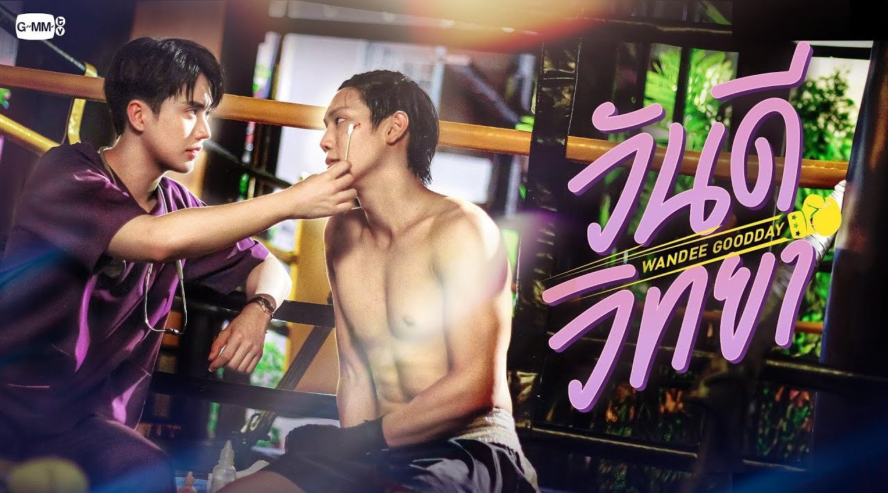 佳期如许的海报-其他海报