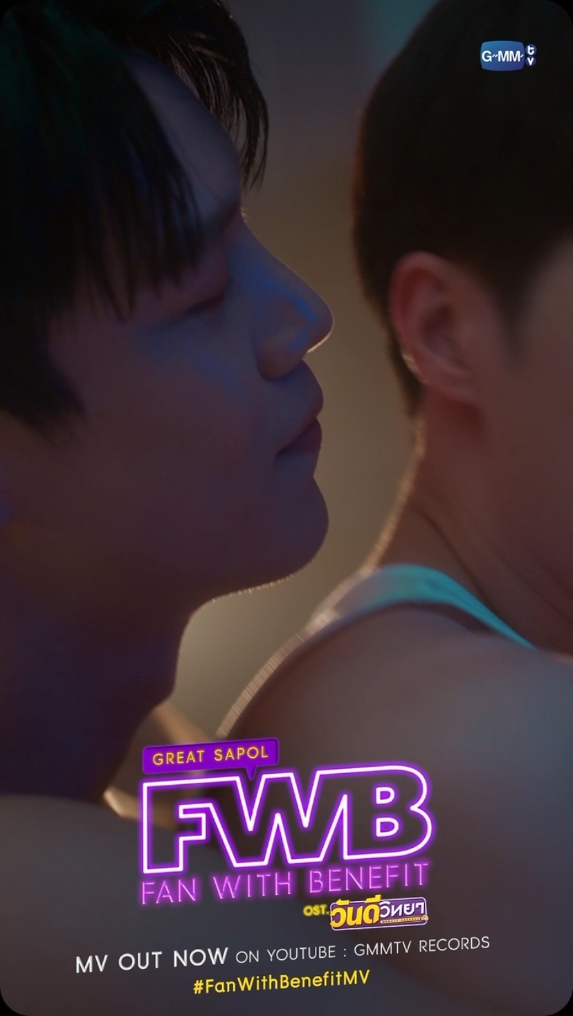 佳期如许的海报-预告海报