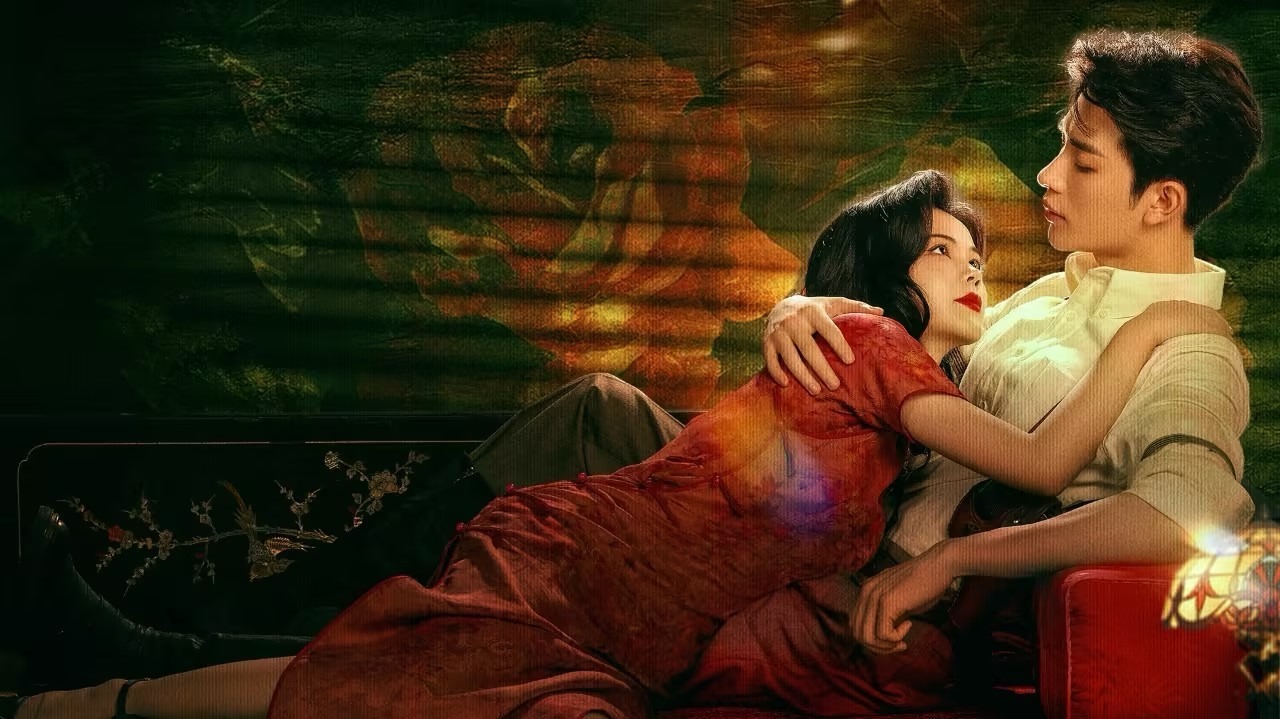 风月无边的海报-预告海报