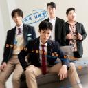 黑社会的我成为了高中生