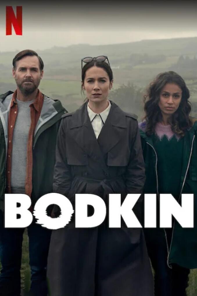 锥镇物语的海报-正式海报