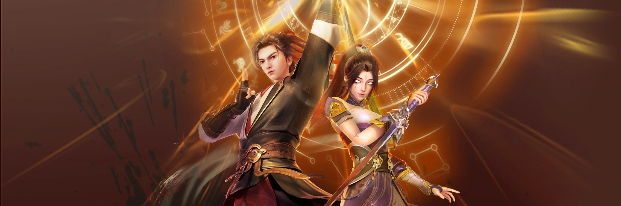 仙武传 第二季的海报-正式海报 中国大陆