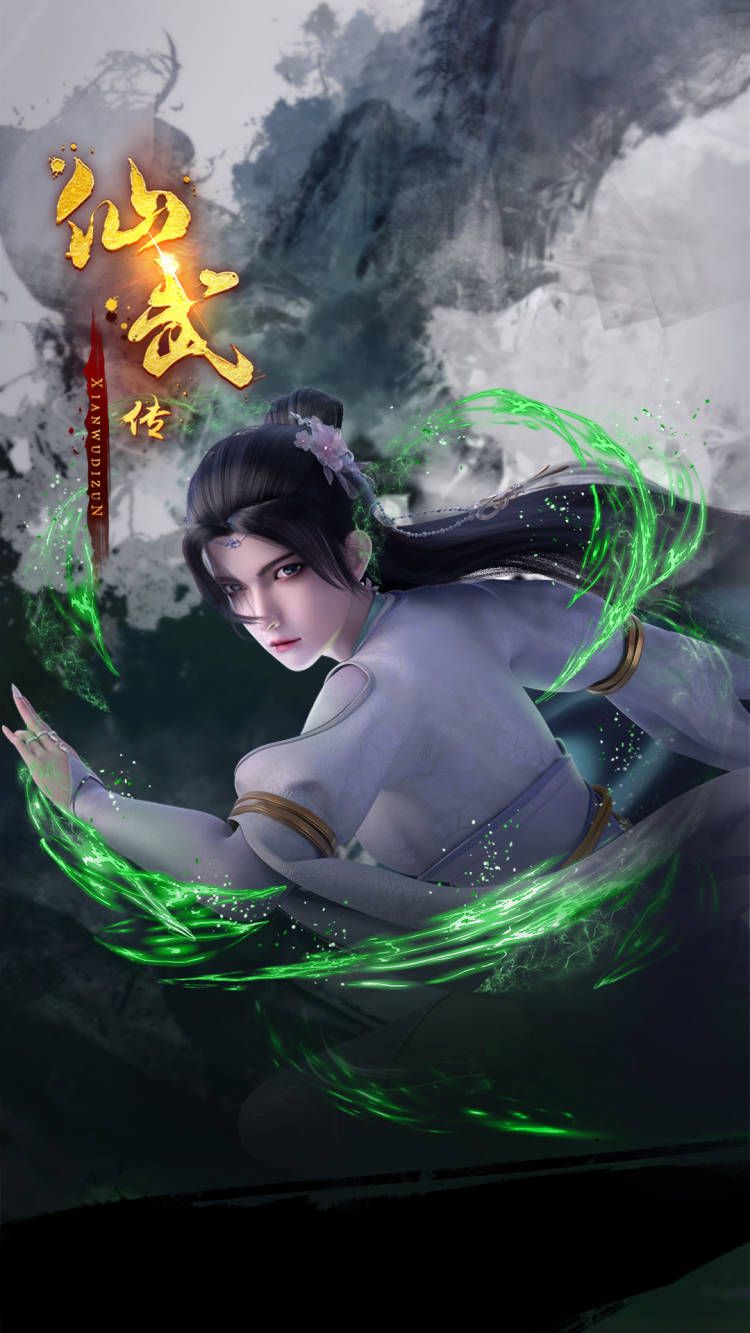 仙武传 第二季的海报-角色海报 中国大陆
