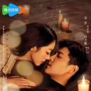 情深不悔，再爱难为