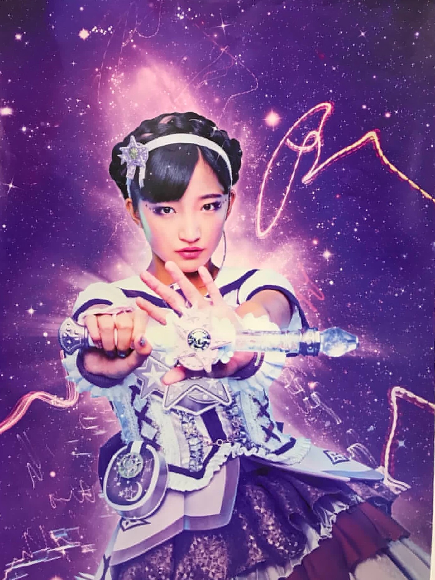 魔法×战士 魔力纯心！的海报-角色海报 日本