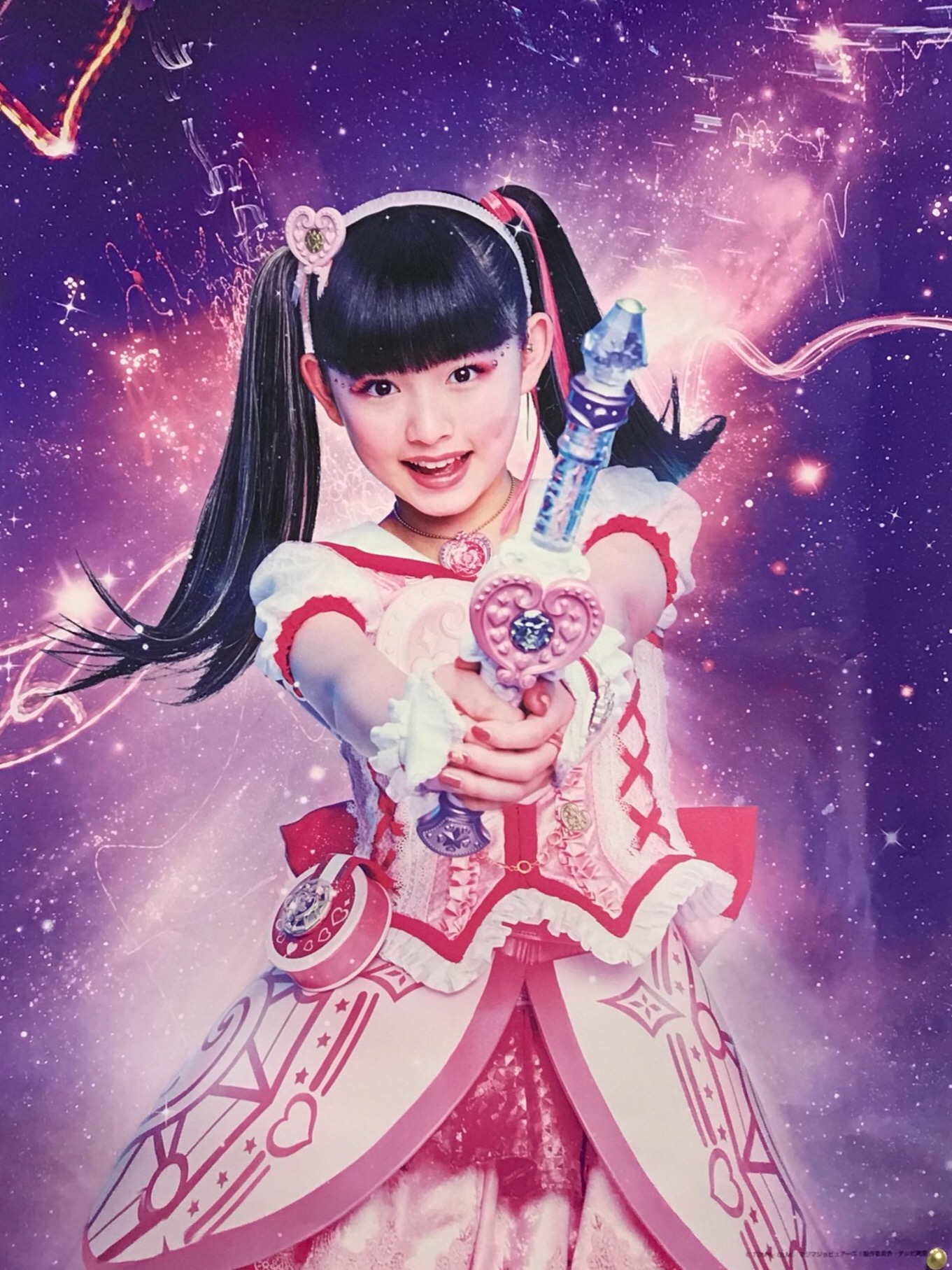 魔法×战士 魔力纯心！的海报-角色海报 日本