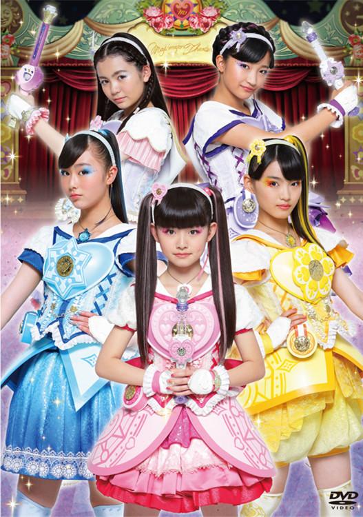 魔法×战士 魔力纯心！的海报-其他海报