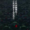 装甲骑兵 佩尔森档案