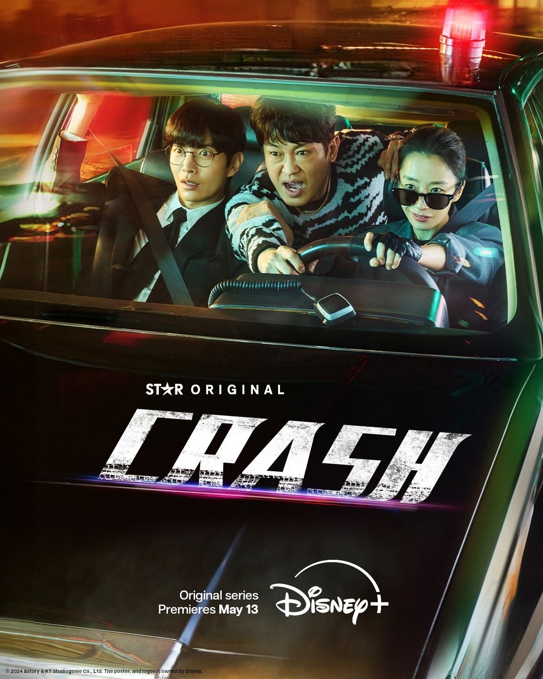 碰撞搜查线的海报-正式海报