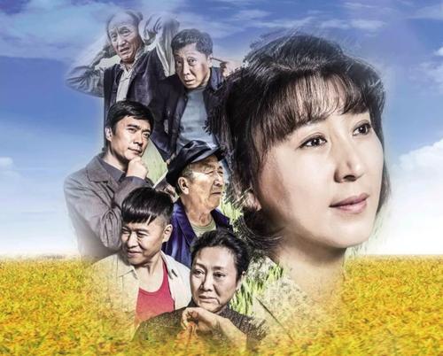 俺娘田小草的海报-其他海报 中国大陆