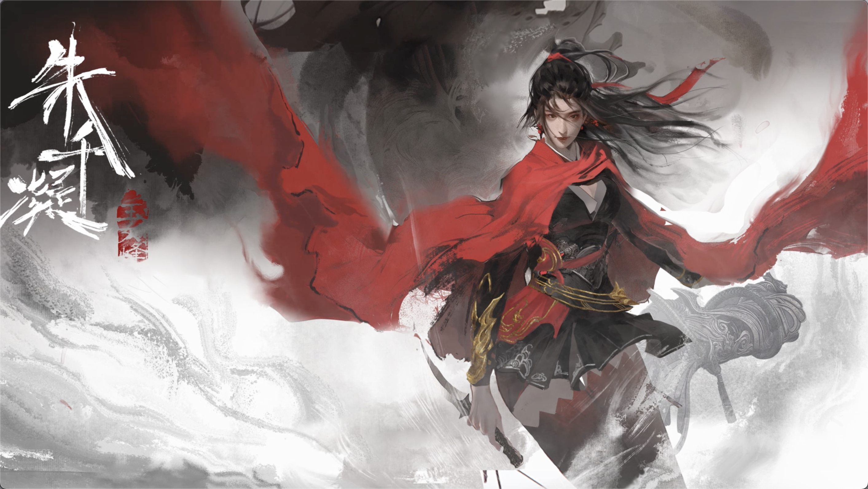 百炼成神2的海报-角色海报 中国大陆