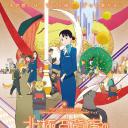 北极百货店的接待员