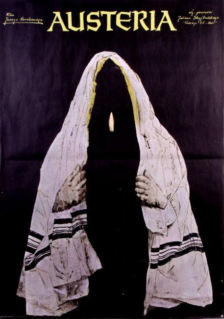 旅店的海报-正式海报