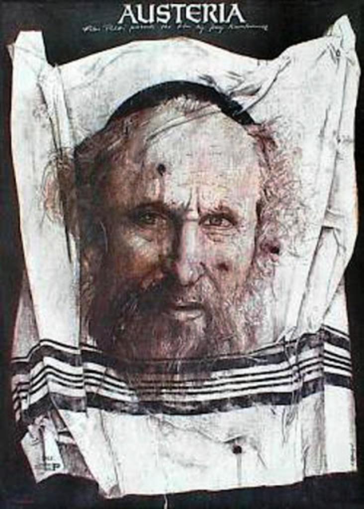 旅店的海报-正式海报