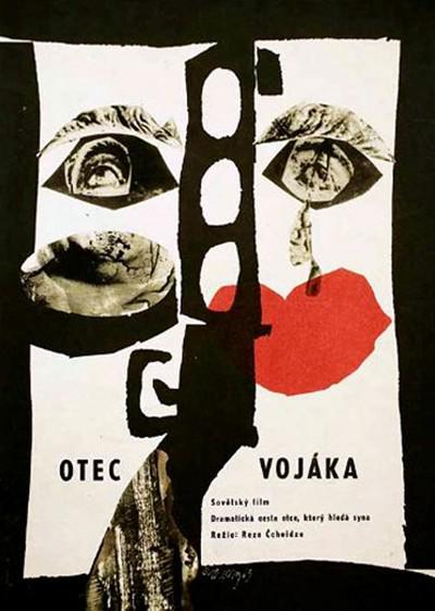 士兵之父的海报-正式海报