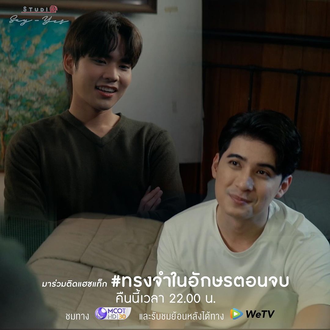 镜面奇情的海报-预告海报