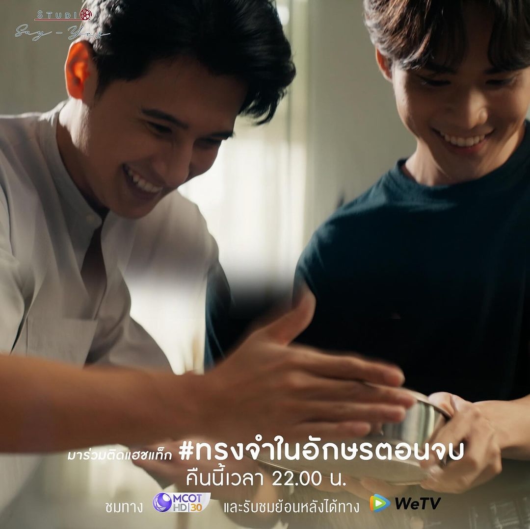 镜面奇情的海报-预告海报