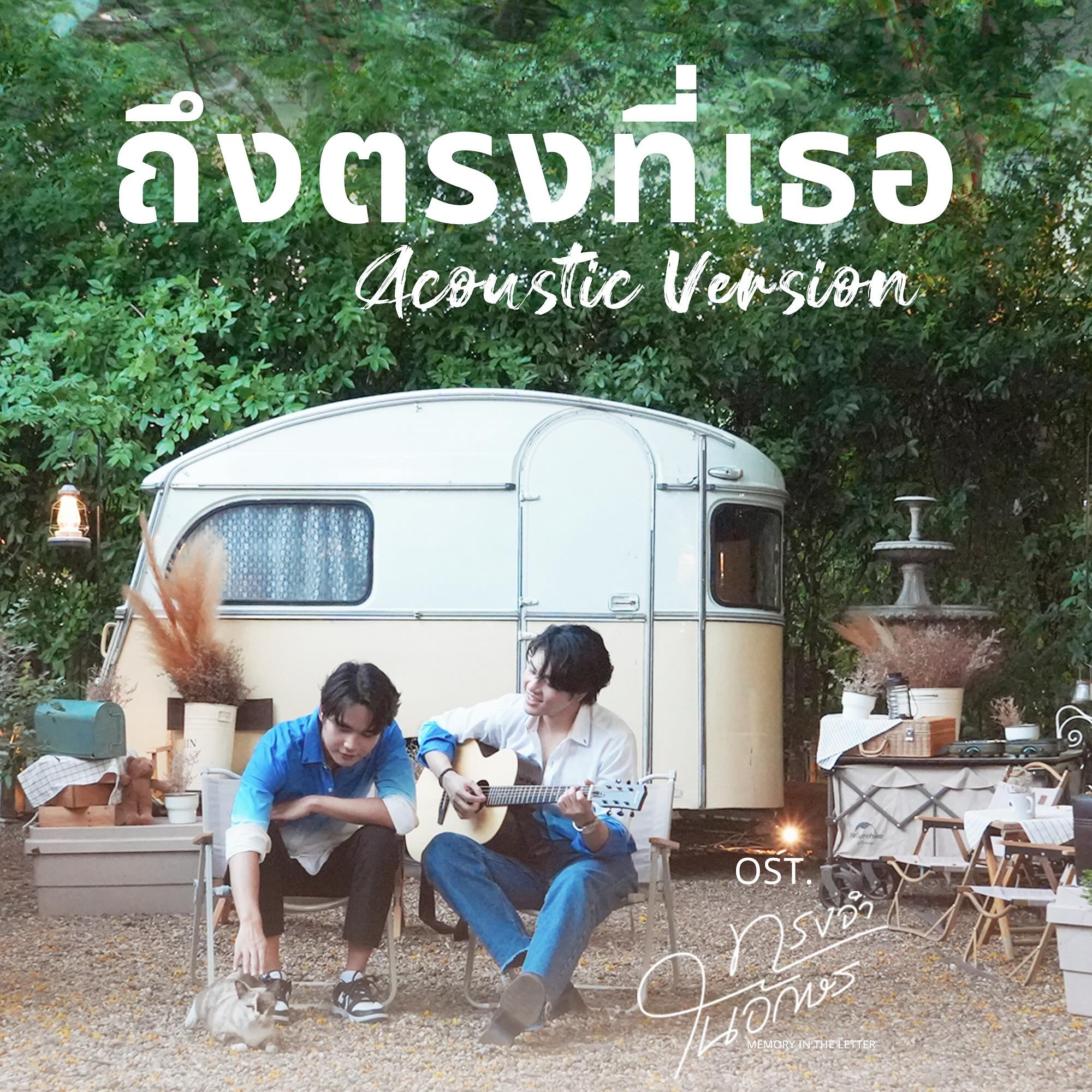 镜面奇情的海报-预告海报