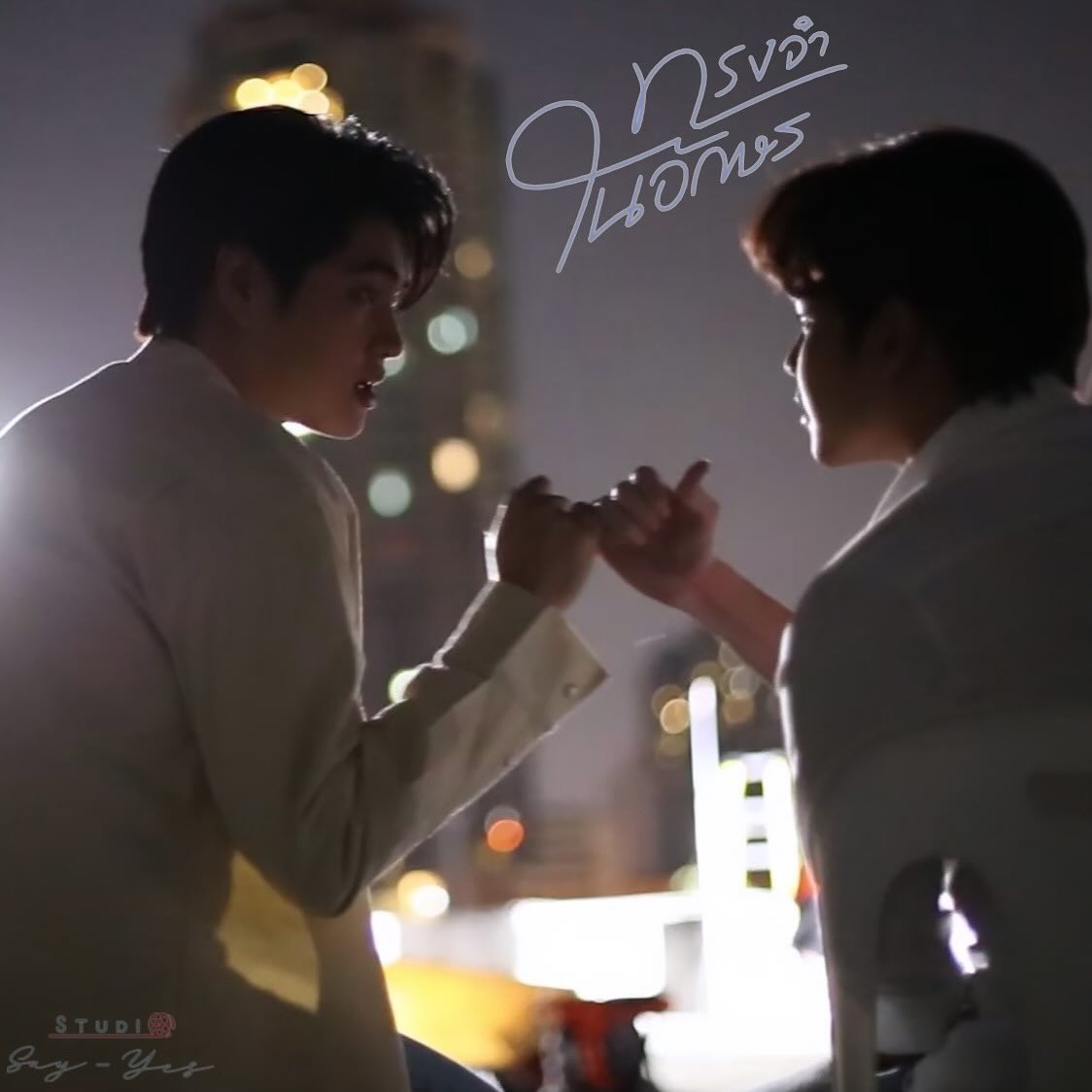 镜面奇情的海报-预告海报