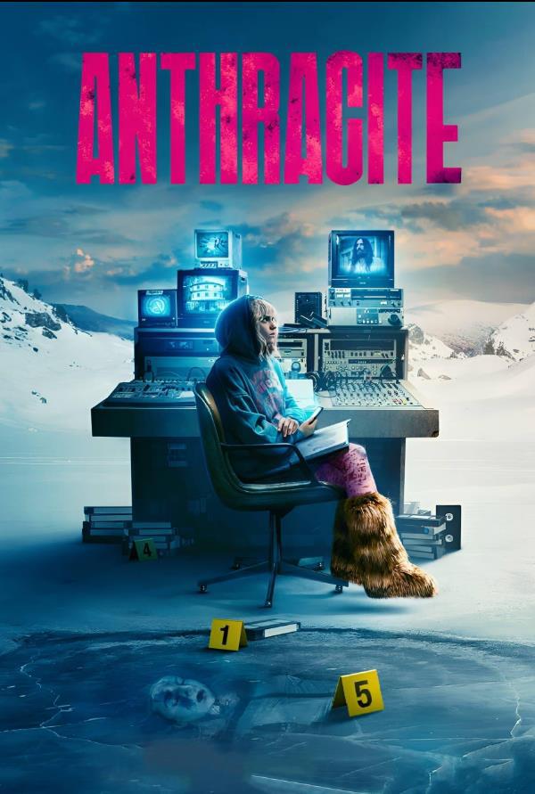 无烟孽火的海报-正式海报