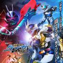 假面骑士极狐 外传 假面骑士谛睨