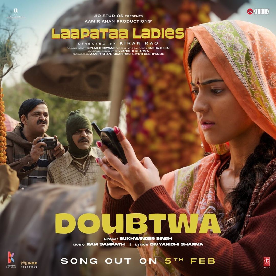 迷途新娘的海报-其他海报