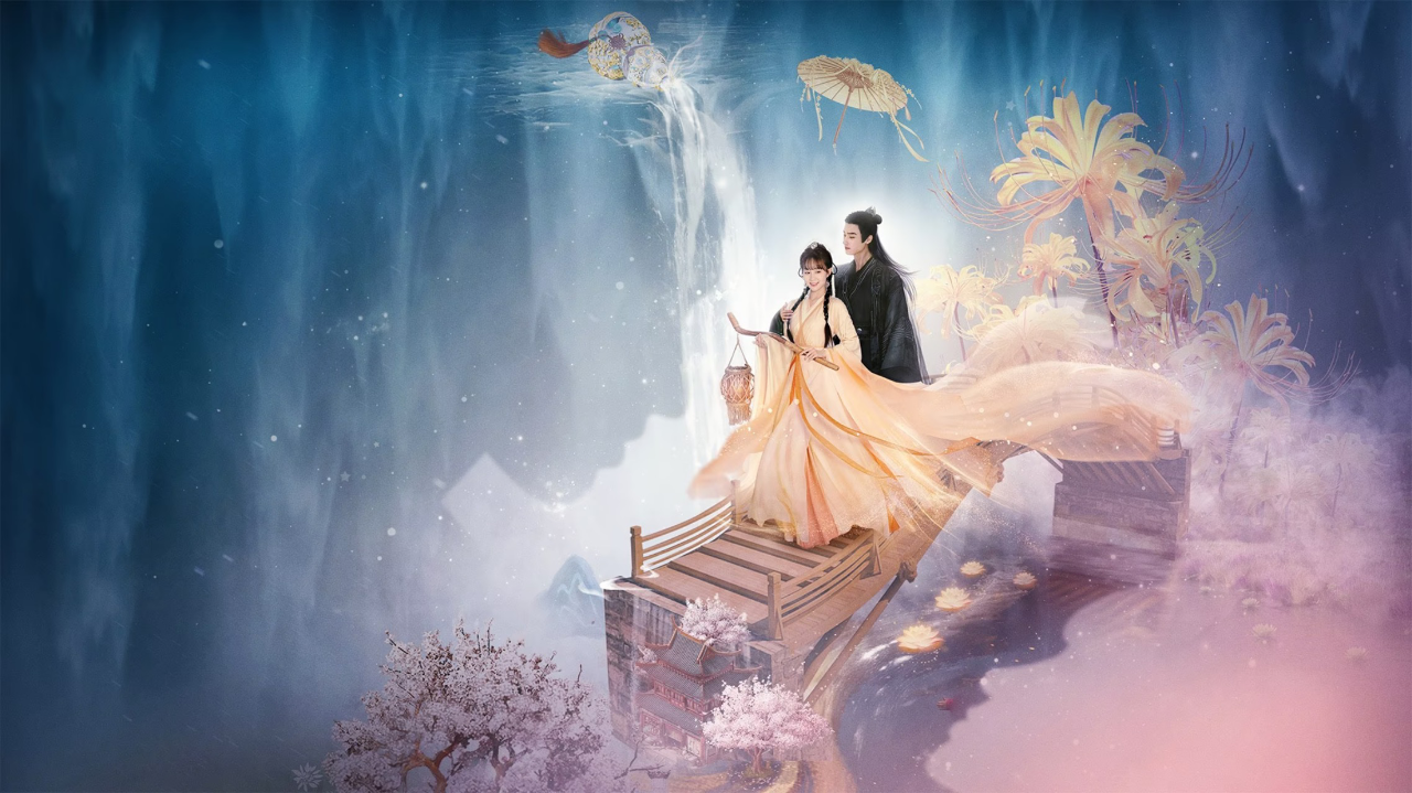 青幽渡的海报-预告海报