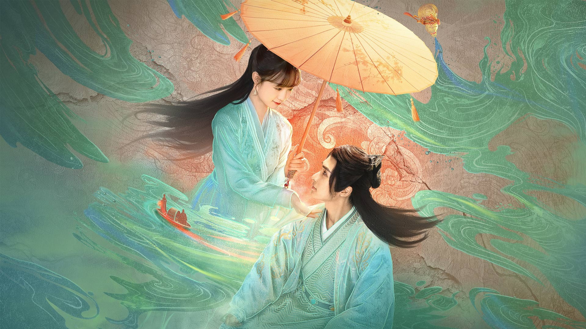 青幽渡的海报-预告海报