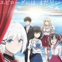 侦探已死 第二季