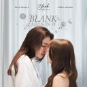 爱填满空白第二季