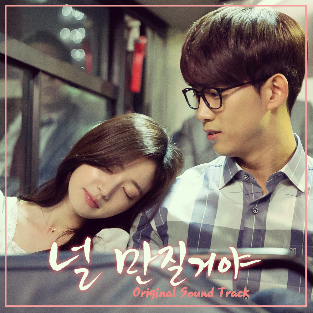 要触摸你的海报-其他海报