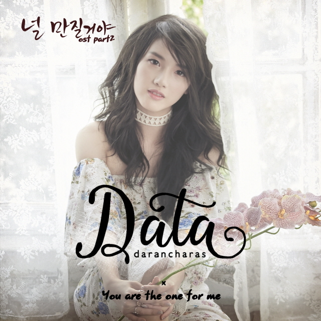 要触摸你的海报-其他海报