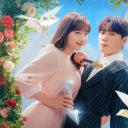 我公然梦想成为灰姑娘