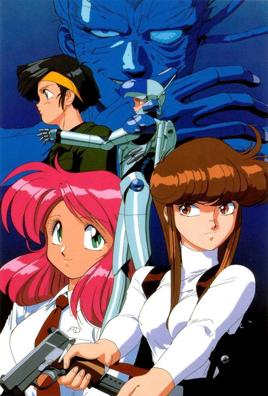 泡泡糖撞车的海报-其他海报