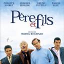 雷奥和他的三个儿子