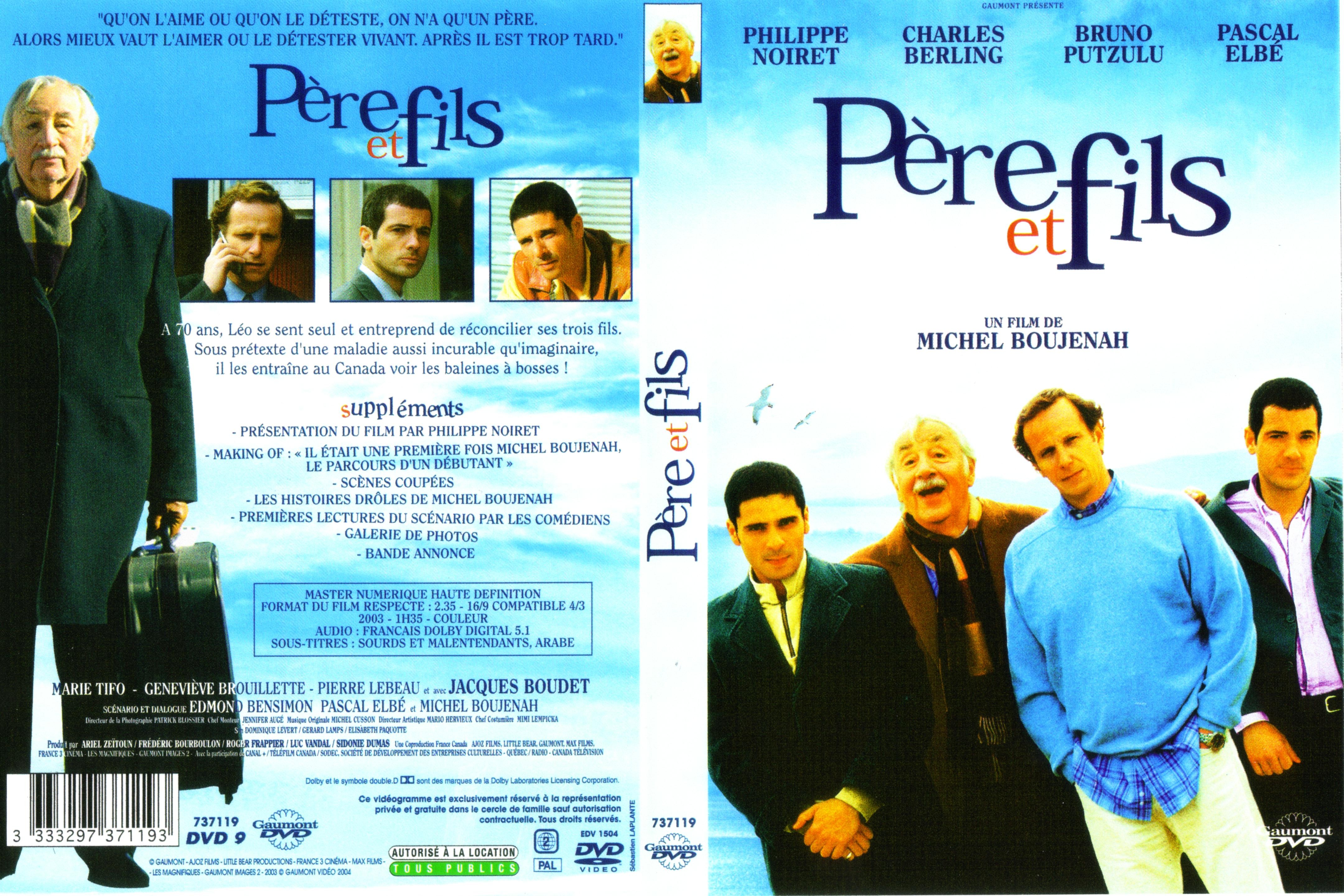 雷奥和他的三个儿子的海报-其他海报