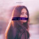 不再沉默 第一季